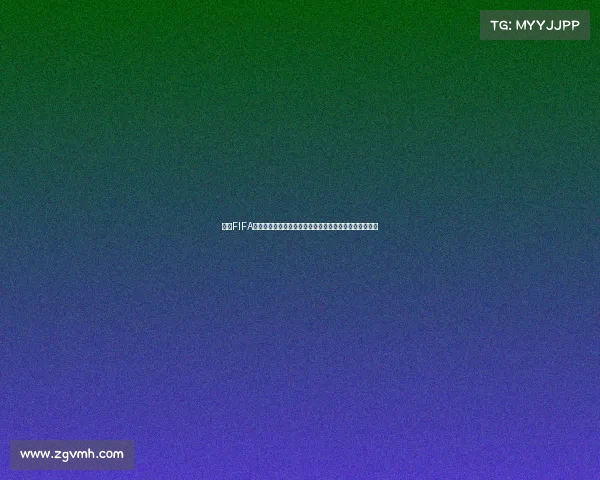 富光FIFA世界杯主题纪念水杯打造运动激情畅饮新体验限量收藏款